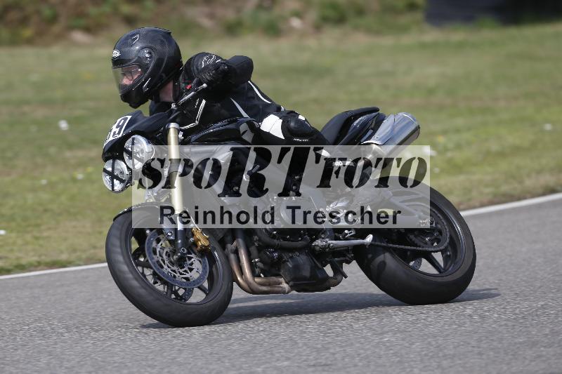 /29 26.07.2026  PROMAX ADR/Gruppe gruen/169